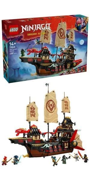 Блочный конструктор LEGO Ninjago Щедрость храма (71848) 613458 фото