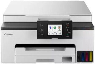 Багатофункціональний пристрій CANON Maxify GX1040 MegaTank Кольоровий друк, Автоматичний двосторонній друк, Wi-Fi 607351 фото