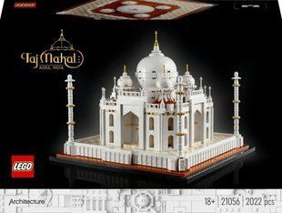 Блоковий конструктор LEGO Тадж-Махал (21056) 613468 фото