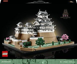 Блоковий конструктор LEGO Architecture Замок Хімеддзі (21060) 613436 фото