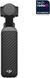 Екшн-камера DJI Osmo Pocket 4 Standard Combo, 4K 240FPS, 1" CMOS, 14-ступеневий HDR, 3-осьова стабілізація, 2&times; зум, ActiveTrack 7.0, Wi-Fi, Bluetooth 2123615 фото 8