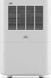 Мийка повітря SmartMi Evaporative Humidifier (CJXJSQ02ZM) 310456ua фото 2