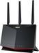 Беспроводной маршрутизатор (роутер) Asus RT-AX86U Pro 001305 фото 2