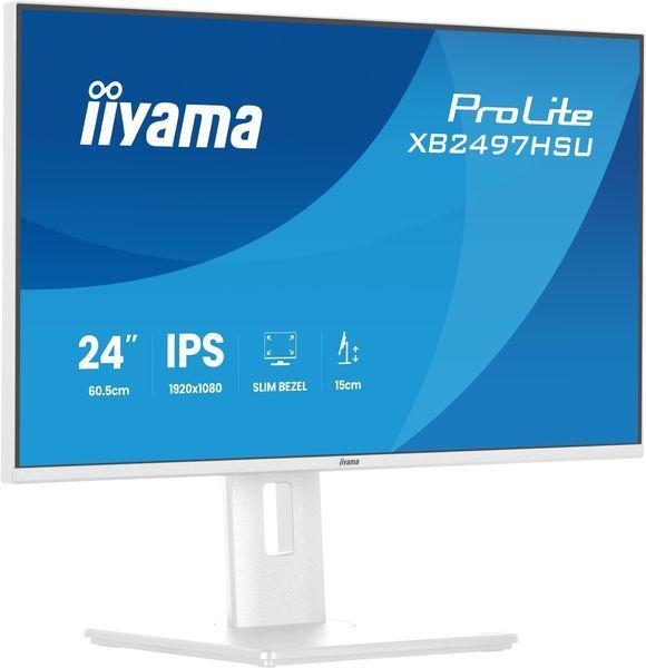 Монитор IIYAMA ProLite XB2497HSU-W1 23.8" 1920x1080 IPS 120 Гц 4 мс [GTG] 2123383 фото