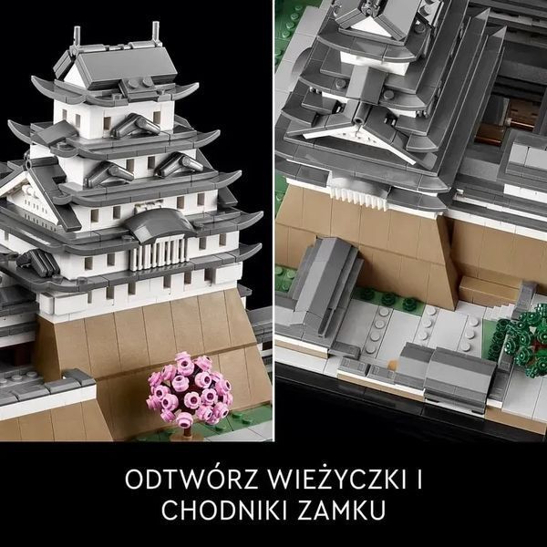 Блочный конструктор LEGO Architecture Замок Химеддзи (21060) 613436 фото