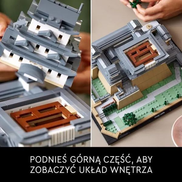 Блочный конструктор LEGO Architecture Замок Химеддзи (21060) 613436 фото