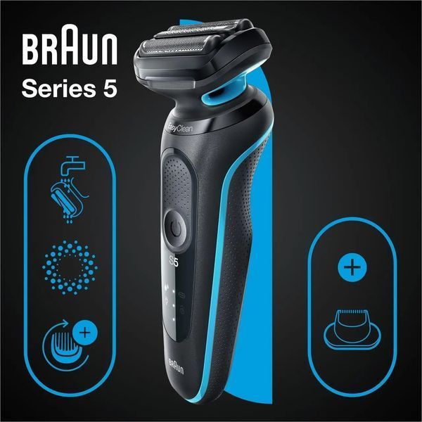 Електробритва чоловіча Braun Series 5 51-M1200S 012706 фото