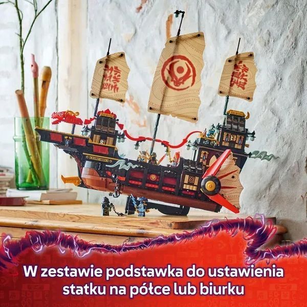 Блочный конструктор LEGO Ninjago Щедрость храма (71848) 613458 фото