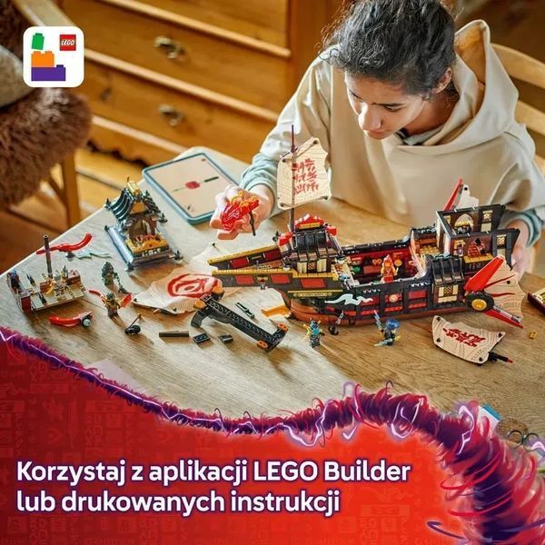 Блочный конструктор LEGO Ninjago Щедрость храма (71848) 613458 фото