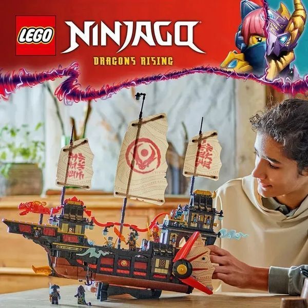 Блочный конструктор LEGO Ninjago Щедрость храма (71848) 613458 фото