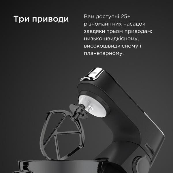 Кухонная машина Kenwood Titanium Chef Baker XL KVL85.004SI 020808 фото