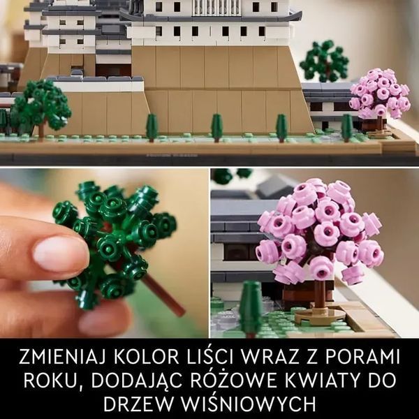 Блочный конструктор LEGO Architecture Замок Химеддзи (21060) 613436 фото