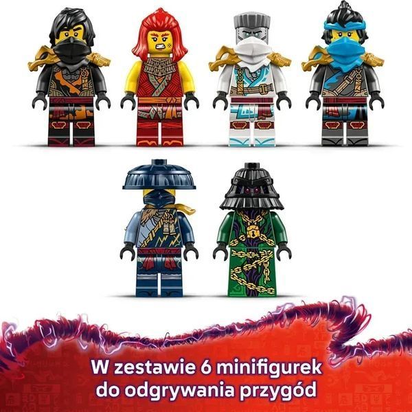 Блочный конструктор LEGO Ninjago Щедрость храма (71848) 613458 фото
