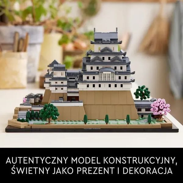 Блочный конструктор LEGO Architecture Замок Химеддзи (21060) 613436 фото