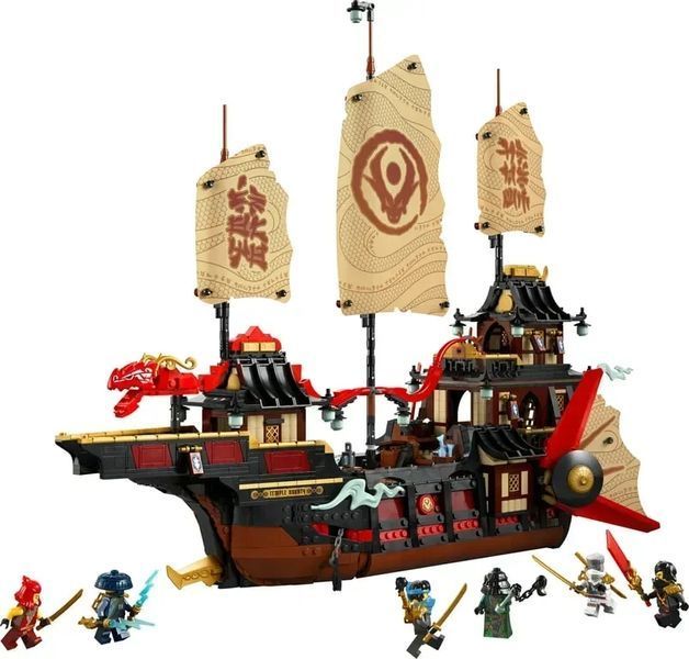 Блочный конструктор LEGO Ninjago Щедрость храма (71848) 613458 фото
