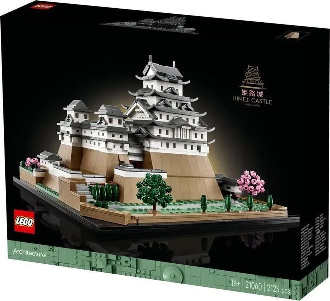 Блочный конструктор LEGO Architecture Замок Химеддзи (21060) 613436 фото