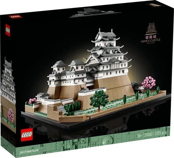 Блочный конструктор LEGO Architecture Замок Химеддзи (21060) 613436 фото