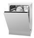 Посудомоечная машина Amica DIM62E7qH 030097 фото 3