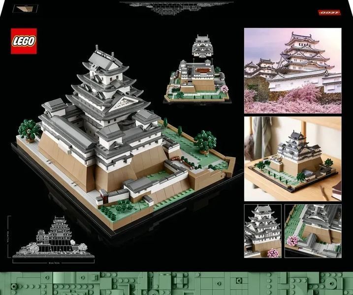 Блочный конструктор LEGO Architecture Замок Химеддзи (21060) 613436 фото