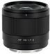 Об'єктив VILTROX AF 15mm f/1.7 Sony E 2089582 фото 1