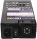 Блок питания SilverStone FX500 500W (SST-FX500-G) 008539 фото 3