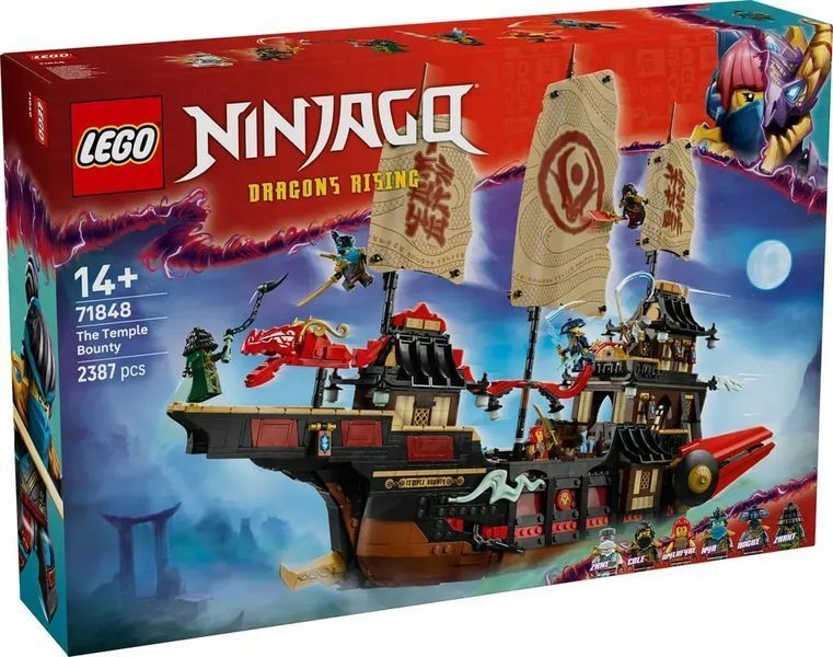 Блочный конструктор LEGO Ninjago Щедрость храма (71848) 613458 фото