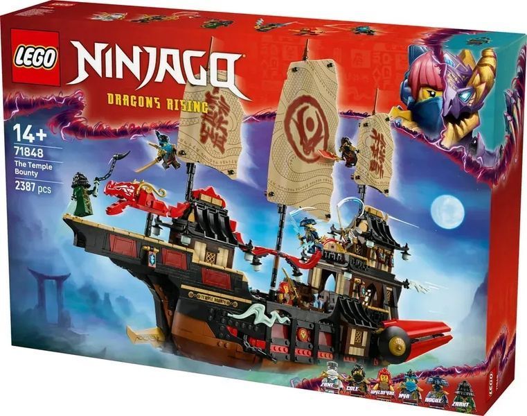 Блочный конструктор LEGO Ninjago Щедрость храма (71848) 613458 фото