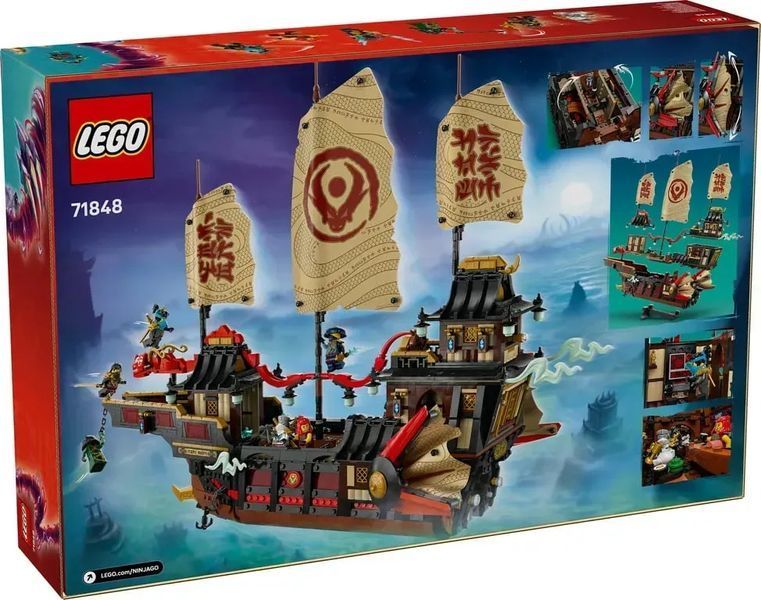 Блочный конструктор LEGO Ninjago Щедрость храма (71848) 613458 фото