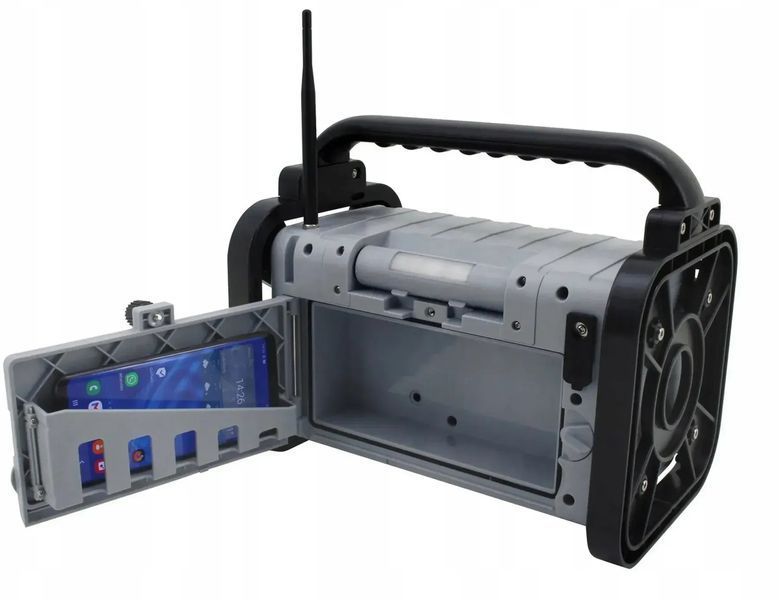 Радіоприймач Soundmaster DAB80SG 598403 фото