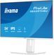 Монитор IIYAMA ProLite XB2497HSU-W1 23.8" 1920x1080 IPS 120 Гц 4 мс [GTG] 2123383 фото 5