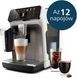 Кавоварка PHILIPS LatteGo EP4443/70 (Silent Brew) Холодна кава 709544 фото 6