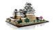 Блочный конструктор LEGO Architecture Замок Химеддзи (21060) 613436 фото 12