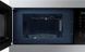 Микроволновка с грилем Samsung MG22M8074AT 500692ua фото 4