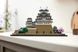 Блочный конструктор LEGO Architecture Замок Химеддзи (21060) 613436 фото 22