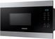 Микроволновка с грилем Samsung MG22M8074AT 500692ua фото 2