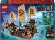 Блочный конструктор LEGO Ninjago Щедрость храма (71848) 613458 фото 4