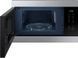 Микроволновка с грилем Samsung MG22M8074AT 500692ua фото 5