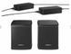 Акустическая система объемного звука Bose Surround Speakers Black 532763ua фото 1