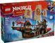 Блочный конструктор LEGO Ninjago Щедрость храма (71848) 613458 фото 5