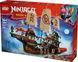 Блочный конструктор LEGO Ninjago Щедрость храма (71848) 613458 фото 6