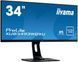 РК монітор Iiyama XUB3493WQSU-B1 037079 фото 3