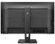РК монітор Philips 279P1/00 036932 фото 4