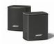 Акустическая система объемного звука Bose Surround Speakers Black 532763ua фото 2