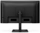 Монитор PHILIPS 24E1N1300AE 23.8" 1920x1080px IPS 100Hz 1 мс [MPRT] 2005027 фото 4