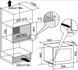 Винный шкаф Temptech OZ45SW 603785 фото 2