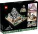 Блочный конструктор LEGO Architecture Замок Химеддзи (21060) 613436 фото 8