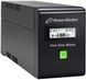 Линейно-интерактивный ИБП PowerWalker VI 600 SW (10120061) 022281 фото 3