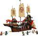 Блочный конструктор LEGO Ninjago Щедрость храма (71848) 613458 фото 2