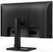 Монитор PHILIPS 24E1N1300AE 23.8" 1920x1080px IPS 100Hz 1 мс [MPRT] 2005027 фото 5