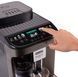 Кофемашина DELONGHI ECAM330.80.TXB Magnifica Duo (вспенивание молока горячее и холодное) (Cold Brew) 2131117 фото 5